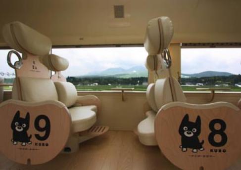 1294_【あそぼーい！】車内