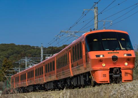 2626_【ハウステンボス】783系外観（2023年9月5日有効確認）