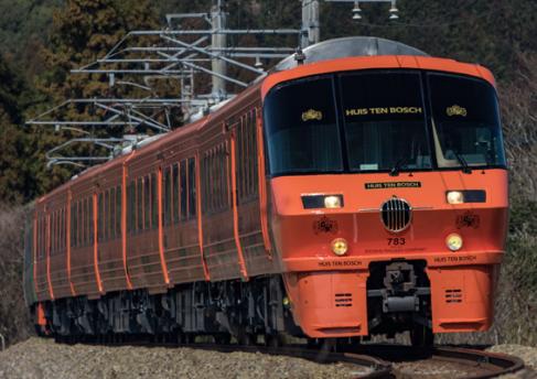 2628_【ハウステンボス】783系外観（2023年9月5日有効確認）