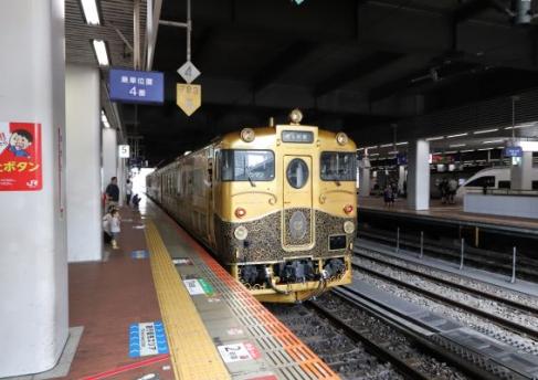 3241_【或る列車】外観