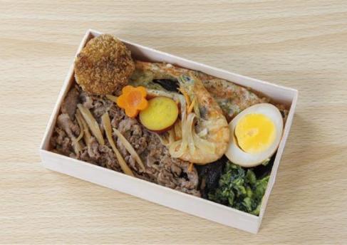3444_【ふたつ星4047】4047弁当 