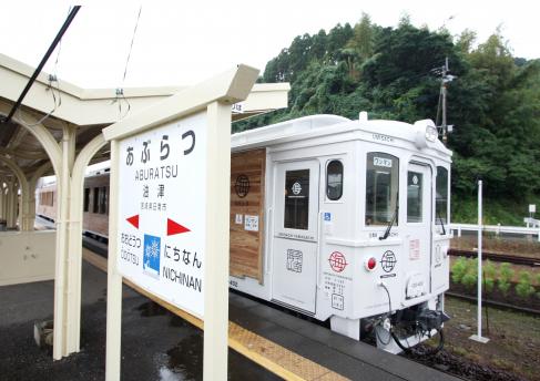 363_【海幸山幸】走行シーン（油津駅）