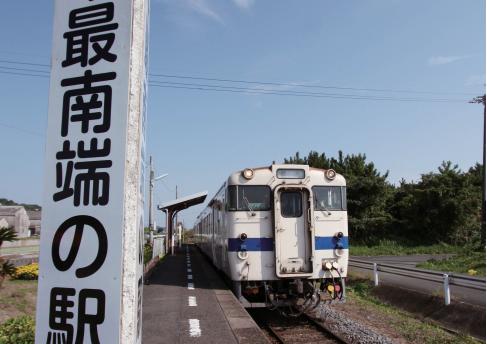 473_【その他】西大山駅