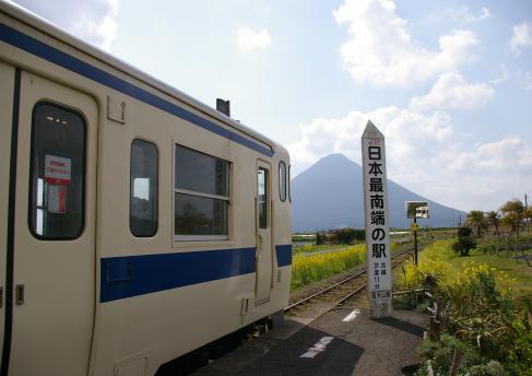 475_【その他】西大山駅