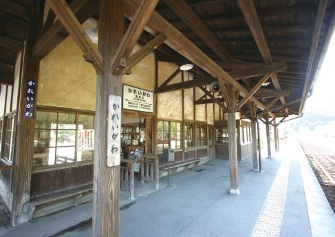 537_【その他】嘉例川駅