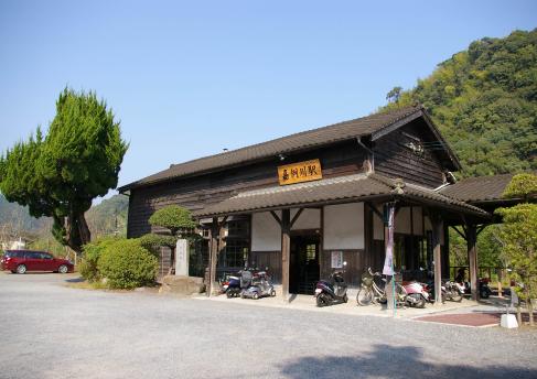 539_【その他】嘉例川駅
