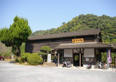 540_【その他】嘉例川駅